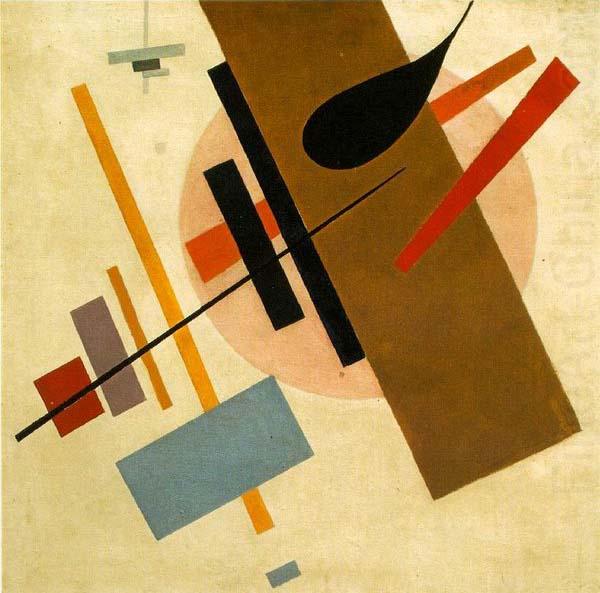 Suprematism, Museum of Art, Krasnodar, Kazimir Malevich